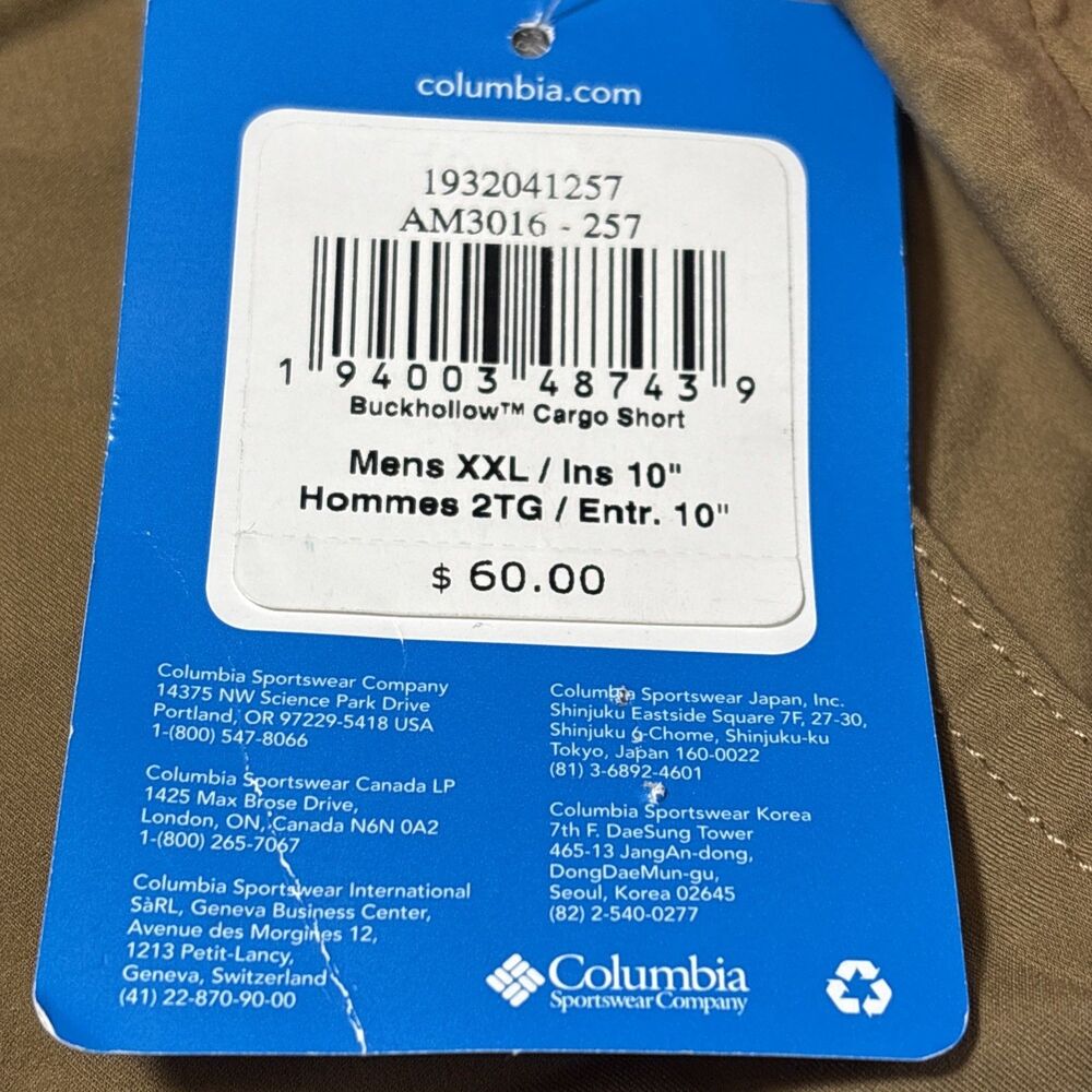 Columbia Omni-Shade Buckhollow Cargo Short XXL 10" NEW OLD STOCK Retail $60.